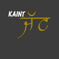 Couple T-shirts - Kaint Jatt & Att Jatti Design