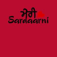 Couple T-shirts - Meri Saardarni - Mera Sardaar Design