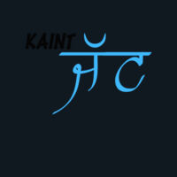 Couple T-shirts - Kaint Jatt & Att Jatti 2 Design