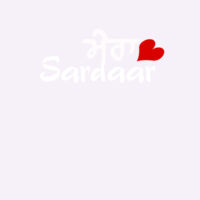 Couple T-shirts - Meri Saardarni - Mera Sardaar Design