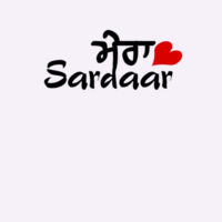 Couple T-shirts - Meri Saardarni - Mera Sardaar Design