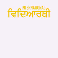 INTERNATION STUDENT Design