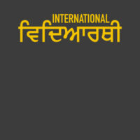 INTERNATION STUDENT Design