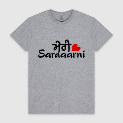 Couple T-shirts - Meri Saardarni - Mera Sardaar Thumbnail