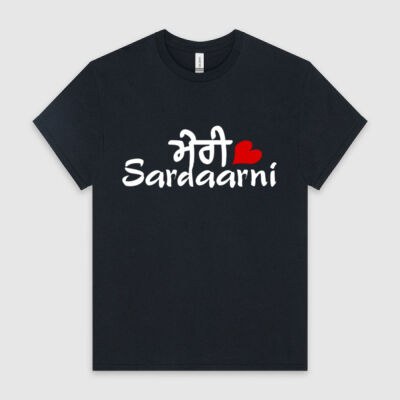 Couple T-shirts - Meri Saardarni - Mera Sardaar Thumbnail