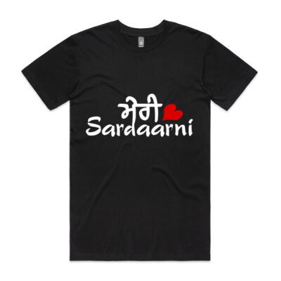 Couple T-shirts - Meri Saardarni - Mera Sardaar Thumbnail