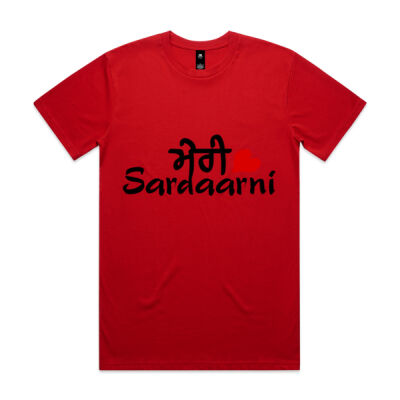 Couple T-shirts - Meri Saardarni - Mera Sardaar Thumbnail
