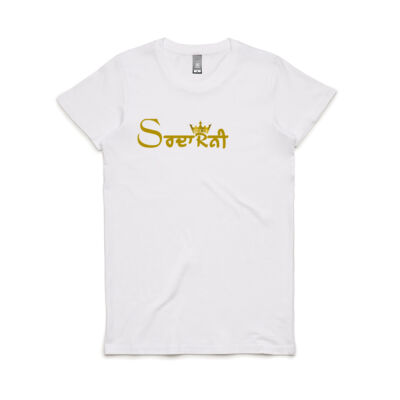 Couple T-shirts - Sardarni & Sardarji Thumbnail