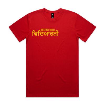 INTERNATION STUDENT Thumbnail